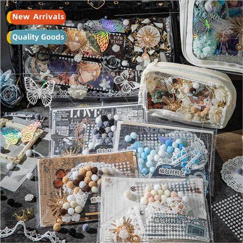 DIY pain bag material material package retro butterfly mater