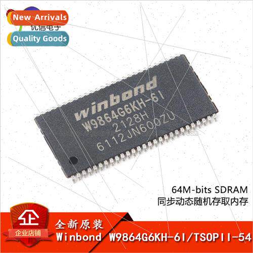 Genuine SMT W9864G6KH-6I TSOPII-54 64M-bits SDRAM Memory Chi