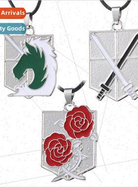 Movie and TV peripherals Attack on Titans Wings of Freedom C