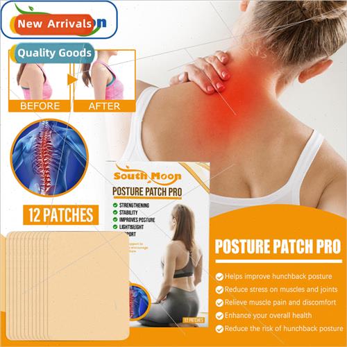 Corrective Body Care Patch Relieve Joints Cervical Spine mba