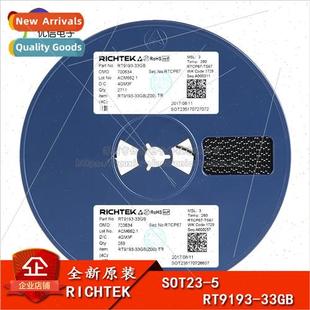 RT9193 33GB Fixed SOT23 3.3V LDO Regulator Genuine Voltage