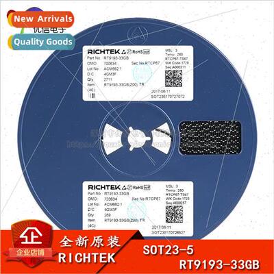 Genuine SOT23-5 RT9193-33GB Voltage Regulator LDO Fixed 3.3V