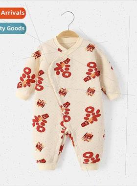 Baby clothes fall and winter onesie cotton cotton jacket war