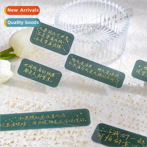Beautiful PET hot stamping stickers Golden Sentence Series T