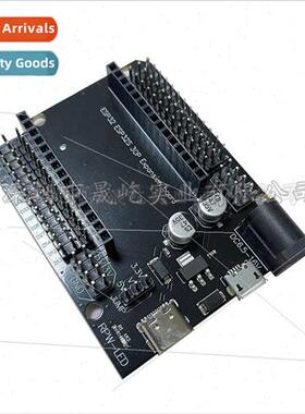 ESP32 Expansion Board ESP32 30P DEVKIT V1 Power Board Module