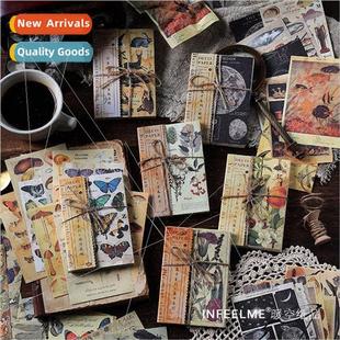 life Material series floating thousand retro package