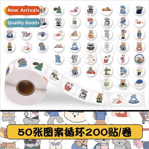 200 stickers DK bear roll roll stickers cute Korean gifts se