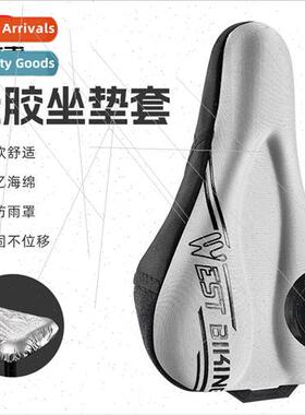 Bicycle Cushion Cover Road Bike Mountain Bike Seat Cushion C
