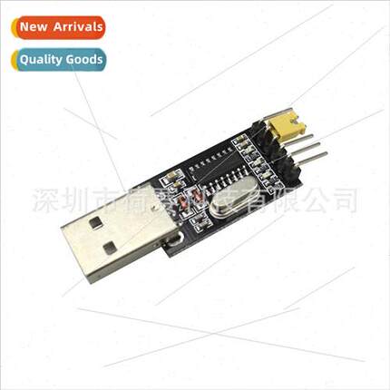 CH340G Brush Board Module USB to TTL STC microcontroller dow