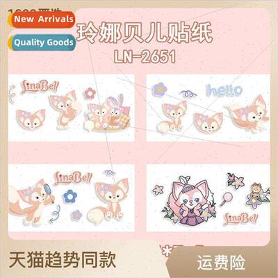 ng Na Beier cute cartoon water cup stickers  cup big belly c