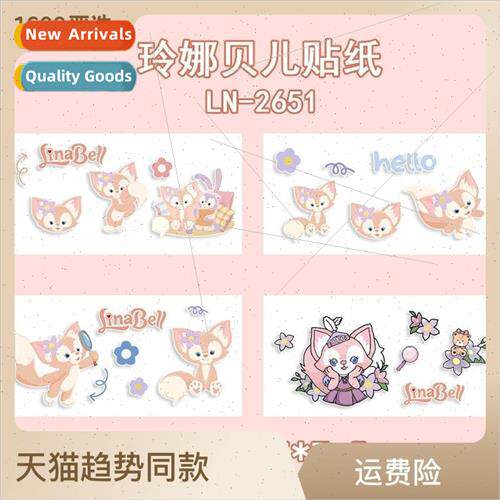 ng Na Beier cute cartoon water cup stickers  cup big belly c