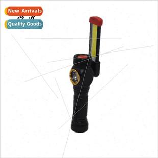 light COB repair mobile auto work lighting LED maintenance