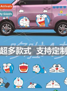 Wuling Hongguang miniev car stickers Tinkerbell cat cartoon