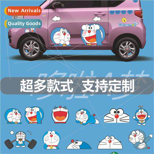 Wuling Hongguang miniev car stickers Tinkerbell cat cartoon
