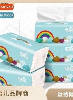 Rainbow drawer paper 4 layers 300 pcs of original wood house