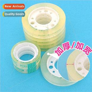 rolls stationery Transparent students small 适用 wit tape