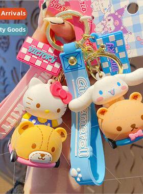 Sanrio tugging car keychain female creative exquisite Kulome
