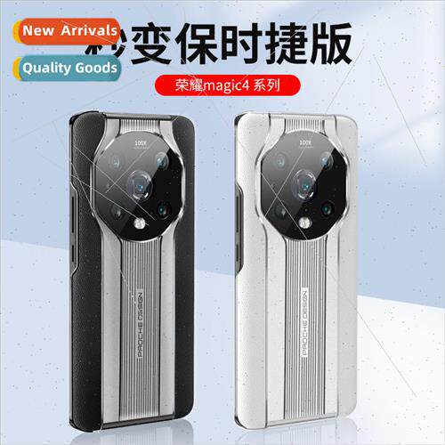 适用 glory magic5Pro second Porsche phone case Huawei mate50