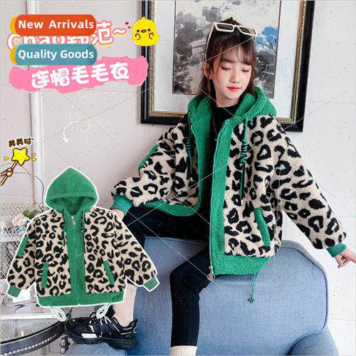 Girls lambs wool jacket fall and winter 2023 new 适用eign- w