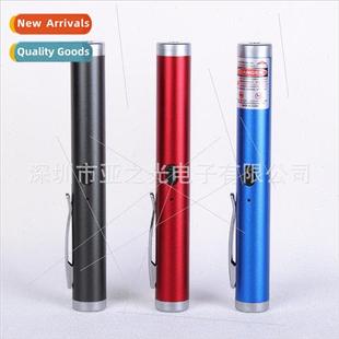 rechargeable red 725USB model laser flashlight