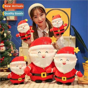 cute Santa Claus Christmas pillow toys doll creat plush