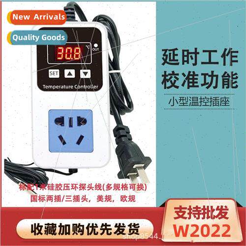 W2022 intelligent temperature controller small temperature c