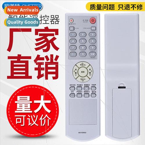 适用 Konka HDTV remote control KK-Y295K Y295N 295 LP28TG529E