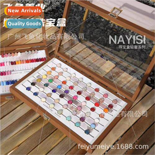 2023 new Na Yisi 56 colors jewel box light luxury series nai