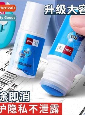 Thermal Paper Correction Fluid Express Coder Pen Quick Dryin