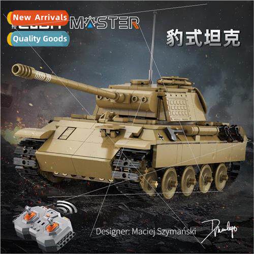C61073 Remote Control Tanks WWII Leopard Tanks assembled CaD