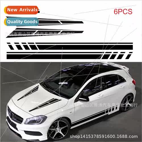 D-1599 Striped de Skirt Car Hood Mirror Sticker Decorative B