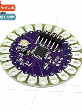 lyPad 328 Main Board ATmega328P 16M