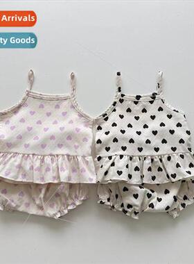 23 Summer Baby Bo Thin Soft Lovely Filigree Camisole Big P S
