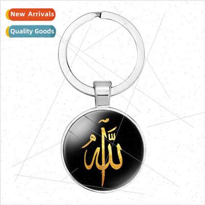 Middle East thematic accessories Round Pendant Time Gemstone