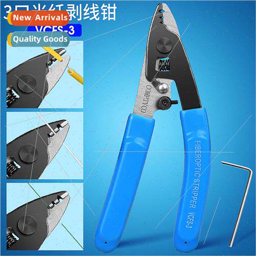 VCFS-3 Nominal pliers fiber optic stripping pliers fiber str