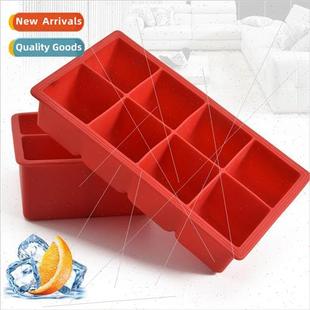 square hole ice lattice eight DIY maker four