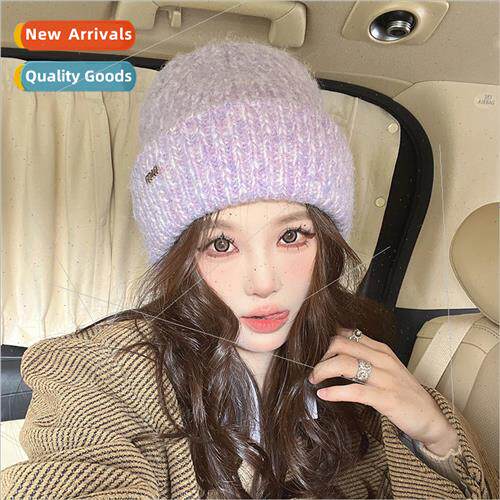Autumn and winter mixed-color knit cap Korean thickened warm