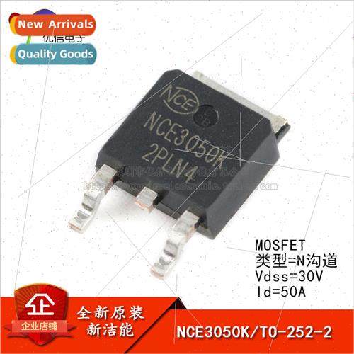 al Genuine NCE3050K TO-252-2 30V/50A N-Channel MOS Field Eff