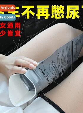 Car emergency urine bag female male universal portable dispo