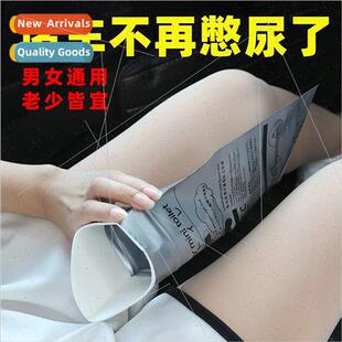 Car emergency urine bag female male universal portable dispo