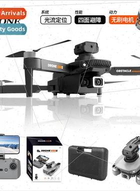 E88S drone brushless motor HD aerial photography drone foldi