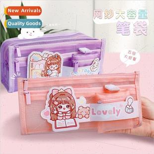 Mesh Pencil Pouch Large Capacity Girls Primary School Multif