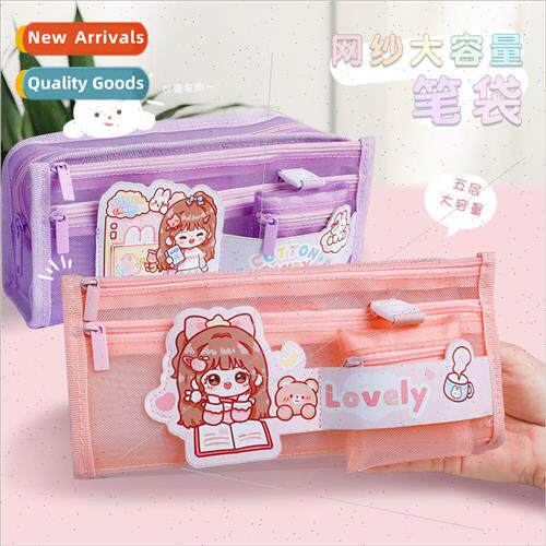 Mesh Pencil Pouch Large Capacity Girls Primary School Multif