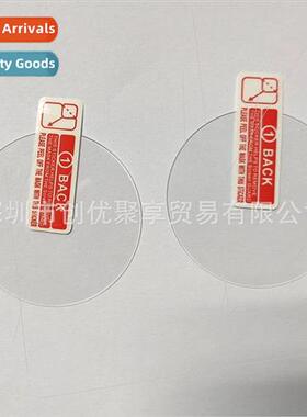 Tempered Glass Film 适用 Gamin Venu 2S Venu 2 Watch Film