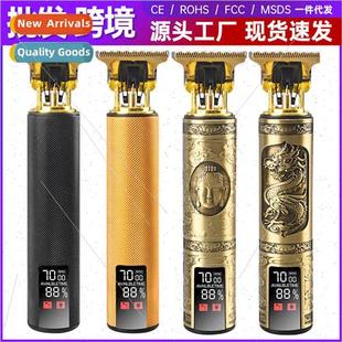 electric head hair oil push clippers Engraving