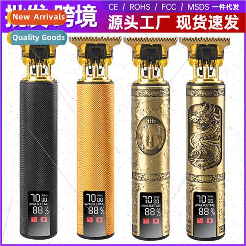 Engraving electric hair clippers oil head push clippers push