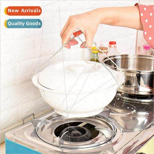Stainless steel bowl clip multi-function anti-scald bowl lif