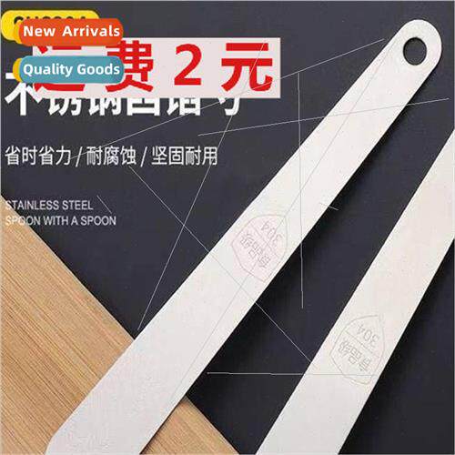 Dumpling magic weapon household digging filling spoon specia