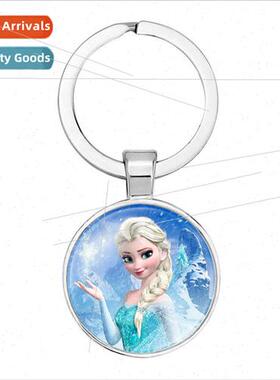 Cartoon childrens Princess Frozen Elsa/Anna/Cinderella Time