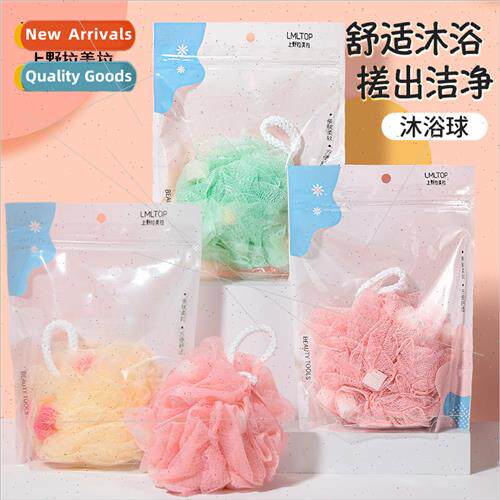 Bath Balls Sparkling Tennis Balls Back Rubbing Towel Bath To